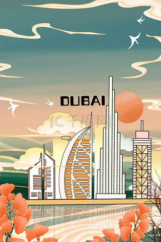 迪拜七星酒店手绘中国风背景