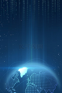 蓝色星球科技商务背景图片_简约星球蓝色创意科技背景合成