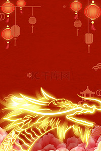 二月背景背景图片_中国风喜庆红色龙抬头传统习俗背景