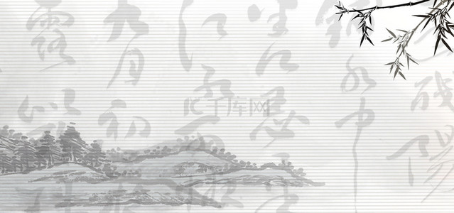 古文底纹背景图片_水墨中国风书法纹理高清背景