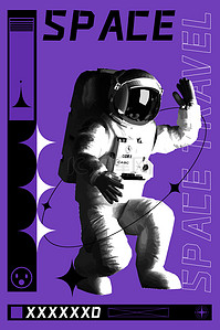 酸性设计宇航员紫色酸性海报