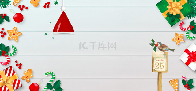 狂欢圣诞节背景图片_圣诞节快乐宣传展板