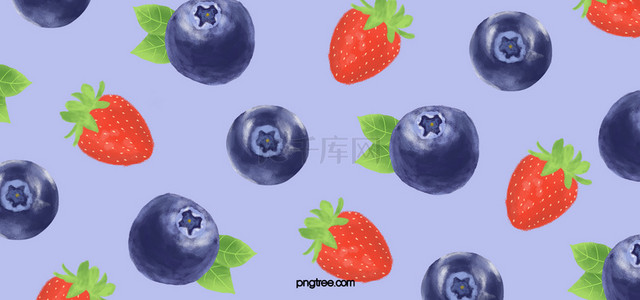 手绘蓝莓紫色水果背景