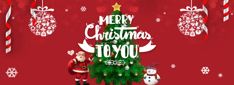 狂欢圣诞节背景图片_红色雪景圣诞主题广告背景