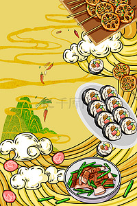 中式美食国潮美食烤串背景