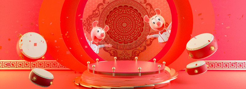 三红色背景图片_鼠年三维立体电商产品展台