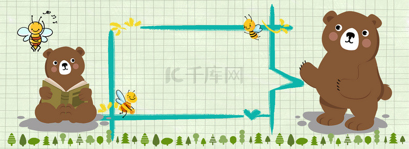 公众号封面小图背景图片_卡通可爱绿色熊公众号对话框背景