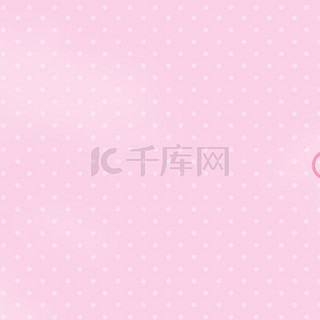 小清新波点粉色底纹淘宝促销banner