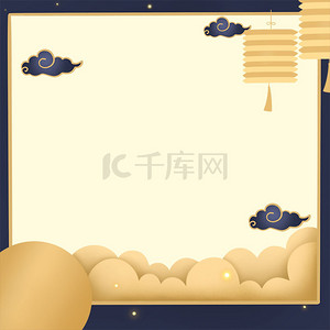 高清大图背景图片_中国风电商促销产品高清背景