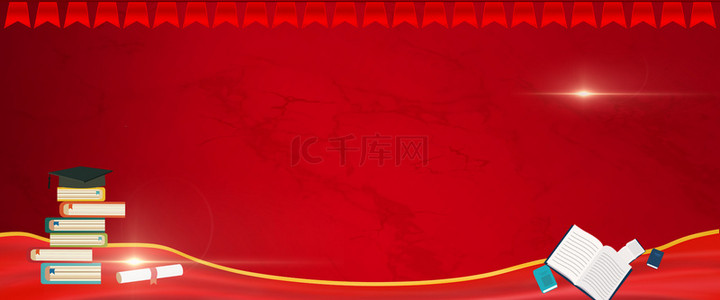 红色热气球背景图片_红色喜庆开学典礼背景