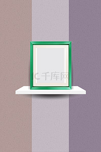 三色背景墙纸绿色金属相框