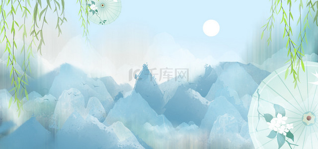 伞背景图片_清明节清明远山蓝色古风中国风清明