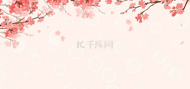 樱花各种元素粉色小清新背景