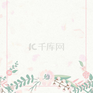 夏至花朵质感中国风清新海报背景