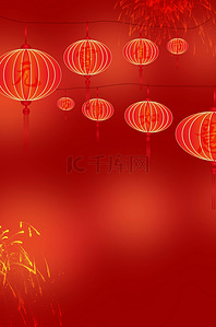 大红喜庆中国年灯笼背景模板