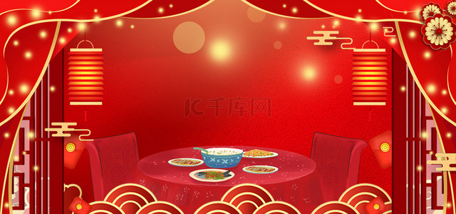 创意春节背景春节背景图片_年夜饭美食食物红色