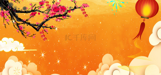 黄色梅花背景图片_新年春节过节黄色banner背景