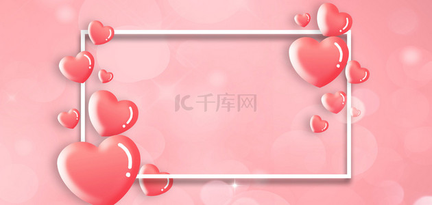 红色爱心七夕节背景图片