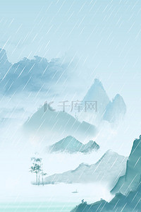 传统节日谷雨背景图片_复古二十四节气谷雨高清背景