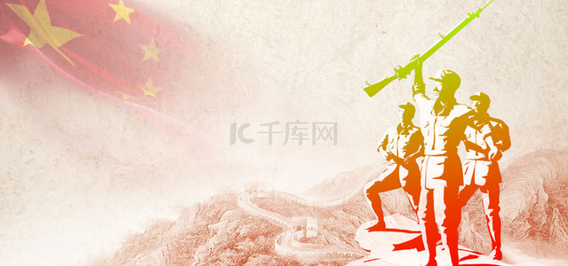 背景红军背景图片_长征周年纪念日高清背景