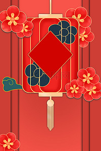 小年灯笼红色中国风海报背景