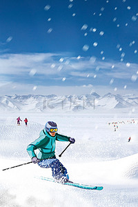 运动比赛背景图片_冬季运动会滑雪运动背景合成海报