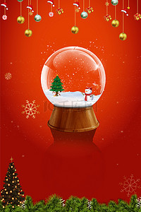 创意水晶球圣诞节背景