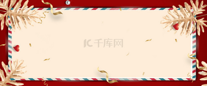 通知喜庆大红公告电商banner