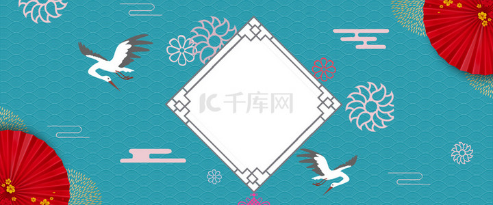 中式婚礼背景图片_简约新式中国风剪纸背景