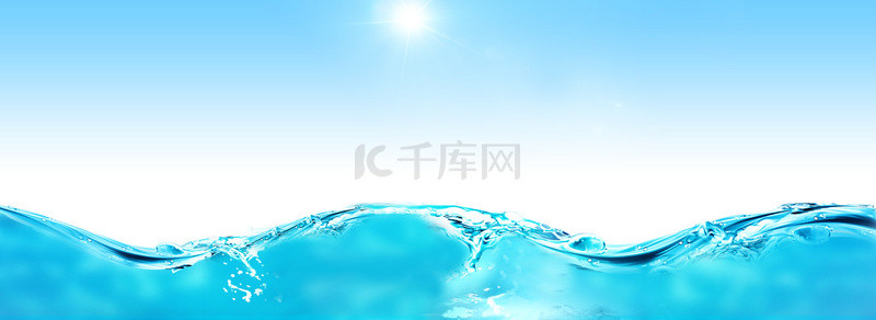 简约蓝色水波纹banner海报背景