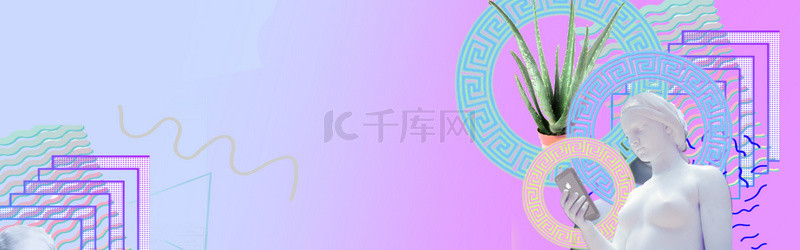 蒸汽波雕塑几何紫色电商banner