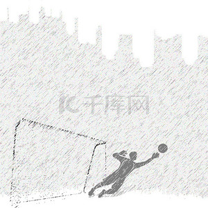 清新足球背景图片_黑白简约足球城市海报