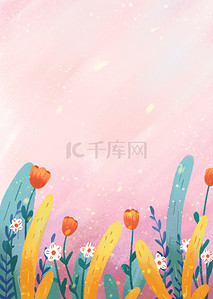 春季粉色植物花丛绿叶广告背景