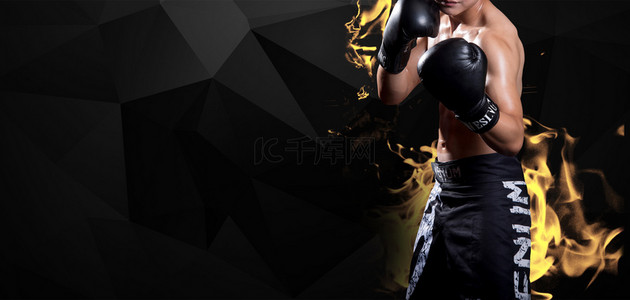 拳击背景图片_运动拳击黑色质感健身