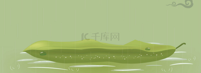端午云纹绿色清新文艺粽子粽叶背景图