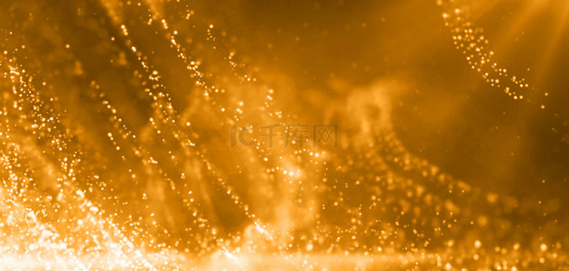 金背景图片_科技粒子光线金色简约粒子海报