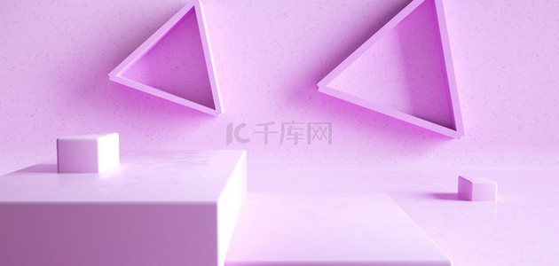 鹊桥粉色背景图片_C4D立方体几何粉色简约清新电商展台