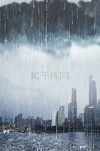 暴雨抗洪救灾防洪防汛背景