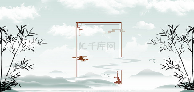 中国风古风边框背景图