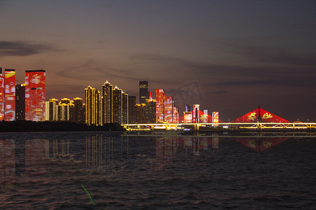 湖南长沙夜晚夜景城市夜景城市风光摄影图配图