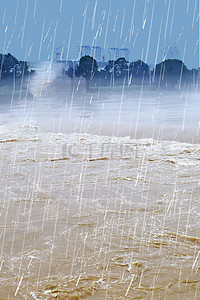 震撼背景图片_暴雨抗洪救灾防洪防汛背景