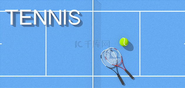 网球背景图片_奥运会运动器材蓝色网球背景