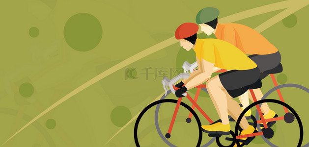 奥运会自行车绿色运动比赛