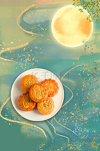 中秋月饼背景图片_中秋节月饼绿色简约中秋月饼海报