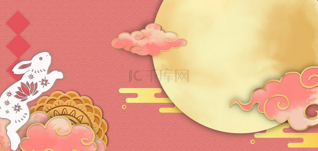 中秋快乐兔子背景图片_八月十五中秋节中国风海报背景
