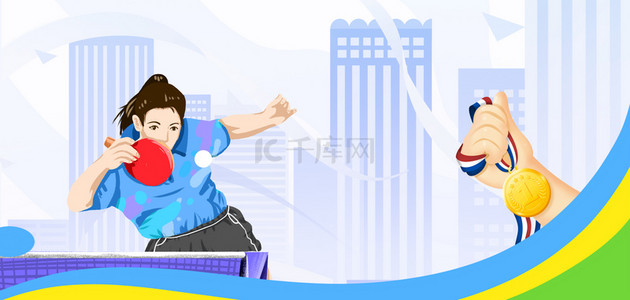 金牌背景背景图片_东京奥运会乒乓球卡通背景