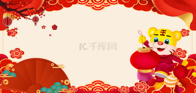 老虎新年快乐背景图片_虎年老虎红色中国风背景
