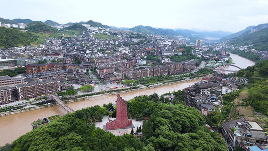 贵州茅台镇四渡赤水景区旅游旅行房屋