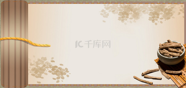 中医公众号封面图背景图片_中医养生中药文化卷轴背景