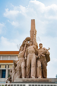 北京旅行摄影照片_爱国主义教育白天户外户外无摄影图配图